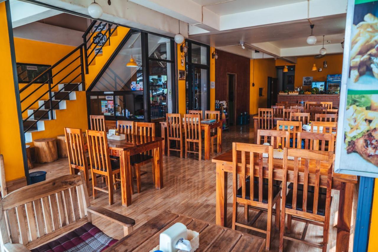 Vang Vieng Sunset Guesthouse & Restaurant Extérieur photo